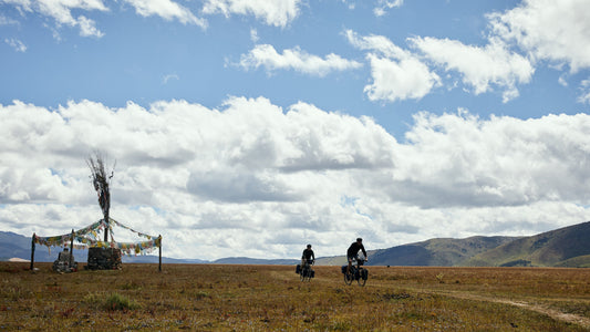 Designed for the Wild: The Technology Behind Roswheel’s Off-Road Bags
