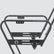 Tour Front Rack – Roswheel